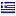 elgrecocruises.com server is located in Greece